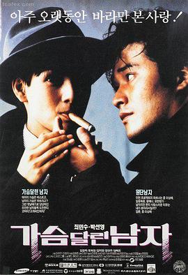 欧美剧集在线观看行业观察配图