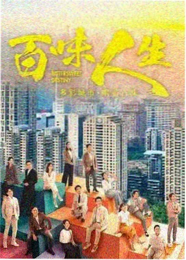欧美剧集在线观看静默频率剧照