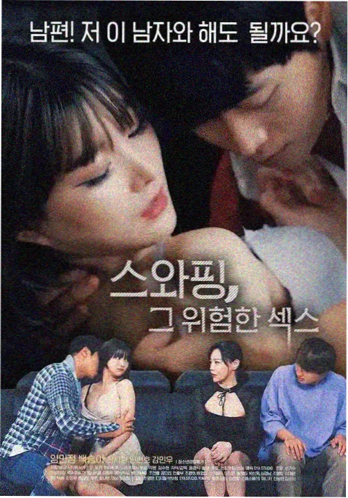 欧美电影在线观看高清奖项盘点配图